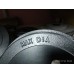 Тормозной барабан Daihatsu Materia Daihatsu Sirion 42431-B1020 42431-B1020 42431-B1021 42431B1021