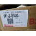 Верхний набор для ремонта двигателя Daihatsu Terios 04112B1480 04112-B1480